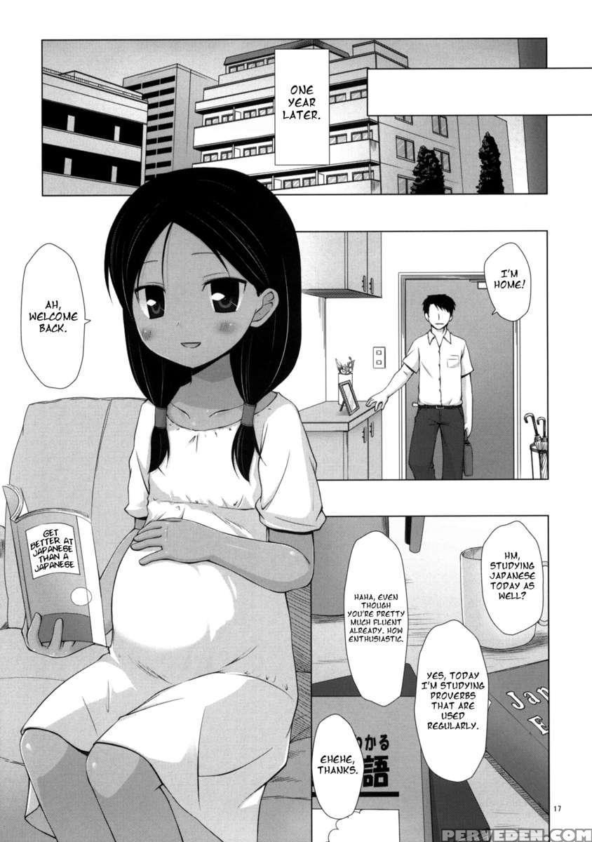 Kago No Naka No Kotori Wa Itsu Deyaru 3 Chapter 1000 Page 17